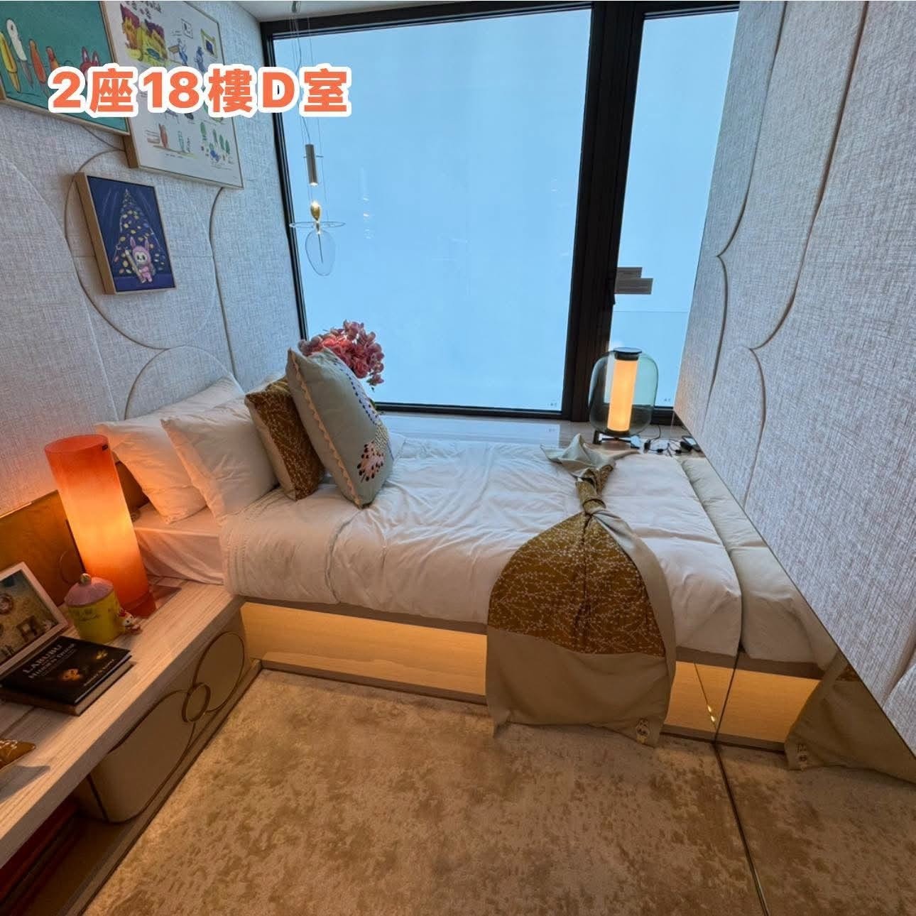 33清水灣示範單位睡房實拍